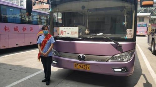 周口至兰州的长途汽车票价分析与出行建议