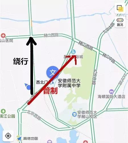 如皋到芜湖的交通费用