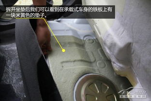 汽车油底壳垫子多少钱