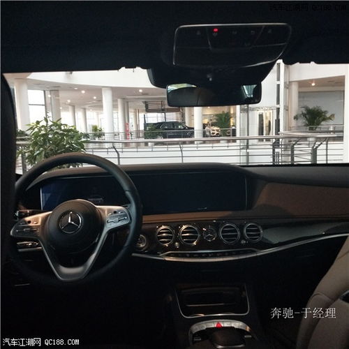 汽车香氛浓度可以调多少？