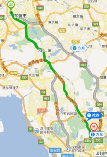 东莞到贵港坐汽车的价格分析 东莞到贵港坐汽车的价格分析
