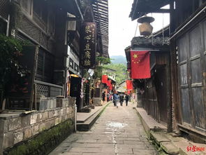 洪雅古镇的探索之旅