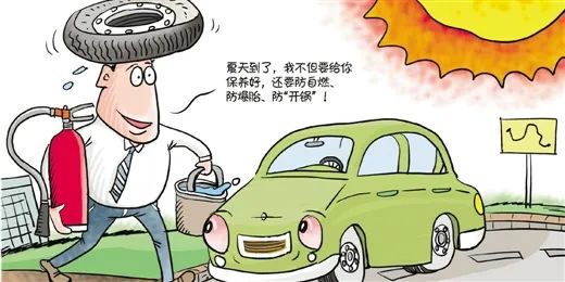 汽车保养办卡费用详解，如何合理规划您的车辆维护计划