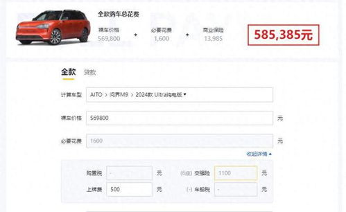 50平方米汽车保养费用分析与建议
