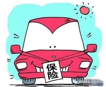 汽车自燃的温度条件与预防措施