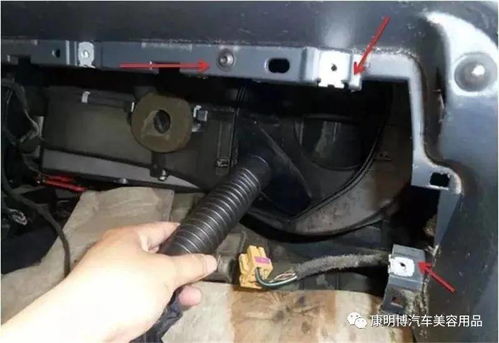 汽车鼓风机清洗的重要性 汽车鼓风机清洗的重要性