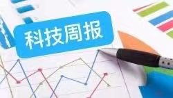 一部手机看懂美国加关税的代价