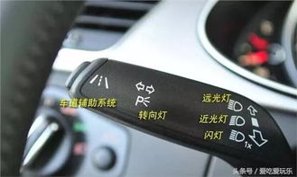 汽车返回键坏掉的价格及维修方法