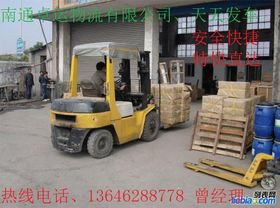 泰兴到宝鸡多少钱汽车