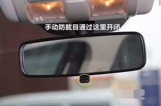 汽车大灯远射程的奥秘，探索灯光科技的力量