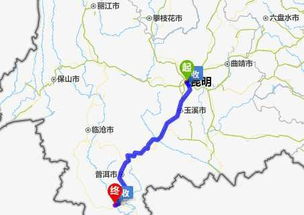 景洪至勐腊汽车票价多少