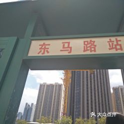 新安汽车站电话是多少？