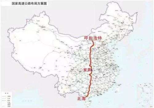 官庄到怀化的汽车费用及行程规划指南 官庄到怀化的汽车费用及行程规划指南