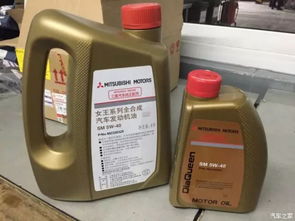 汽车润滑油的正确添加量