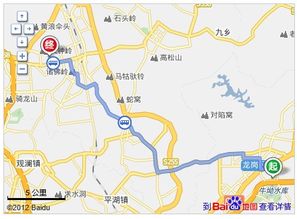 南联到东莞的交通费用及行车时间分析