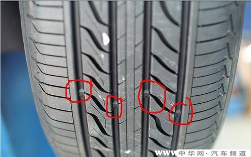 如何正确判断汽车轮胎是否需要更换