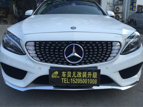 汽车中网老改新的价格揭秘