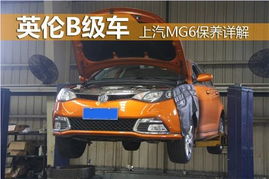 合肥汽车美容店价格解析，了解您的爱车需要多少钱进行保养和维护
