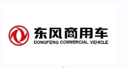 东风汽车集团股份有限公司（02238.HK）