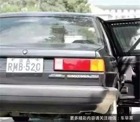 旧汽车能否上牌及费用详解 旧汽车能否上牌及费用详解