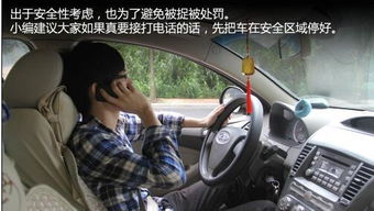 金华汽车违停车辆罚款及扣分详解