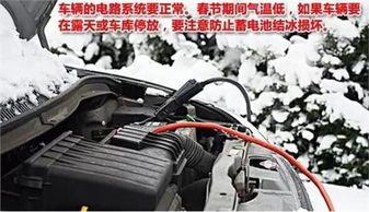 盘锦汽车法拉电容价格详解