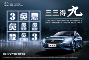 解读三一汽车55吨配重配置的详细信息