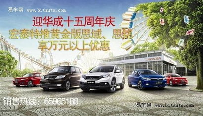 汽车与保险，如何评估经济实力