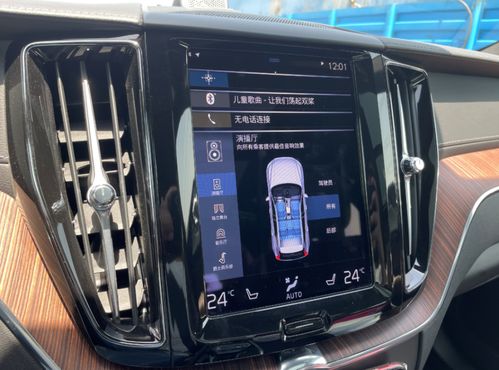 汽车专用折叠枕的价格与选择