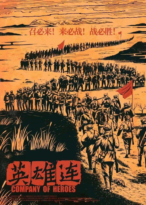 萧旭岑，一位坚定的和平主义者