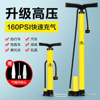 汽车打气筒的使用与维护指南