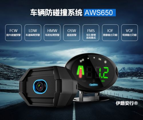 汽车燃油预警系统，确保行驶安全的智能助手
