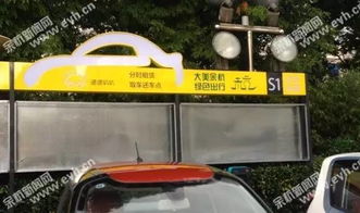 临平区汽车租赁租金分析