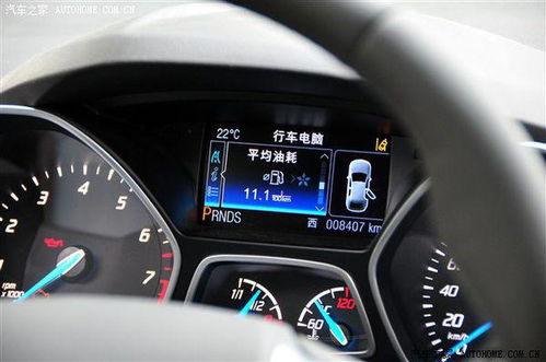 什么是百公里油耗? 什么是百公里油耗?