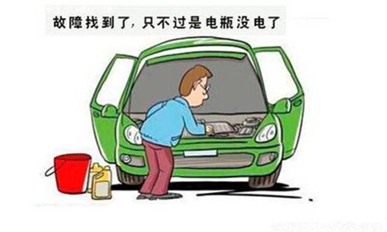 电动汽车的高速行驶与使用寿命