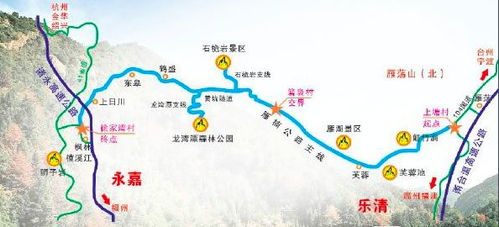 云南与浙江之间的车程与票价