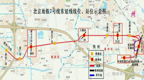 曲阜至合肥的交通成本分析与旅行预算规划