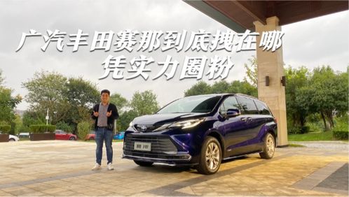 老款汽车中配价格分析 老款汽车中配价格分析