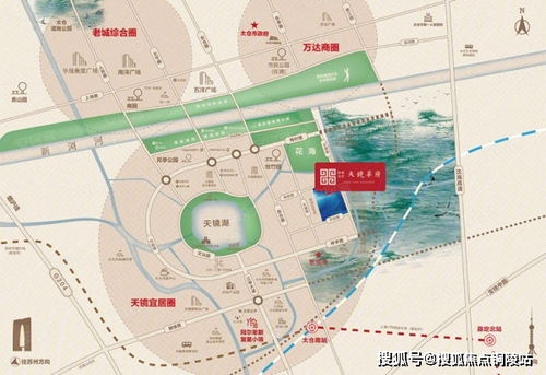 安陆到应城市区的交通费用与距离分析