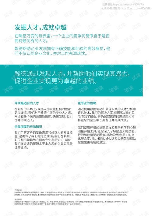 汽车精细洗车机的购买指南