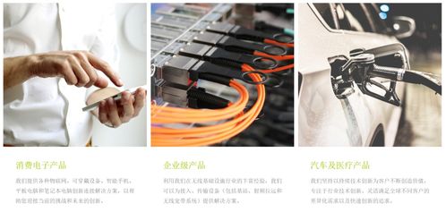 珠海汽车冲压件的价格分析与趋势