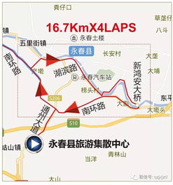 泉州到尤溪的交通成本分析