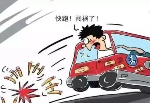 关于家用汽车的强制性报废政策，为什么必须执行