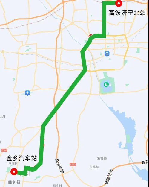 梁山汽车站新站电话查询指南