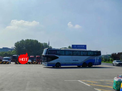 内江到台州的汽车长途旅行