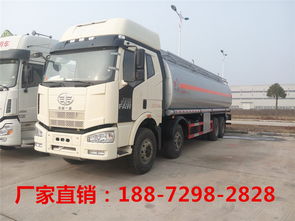 湖北到广东多少钱汽车