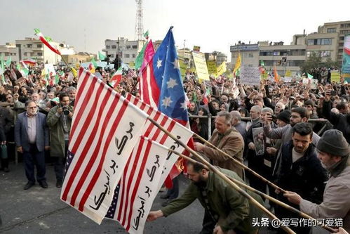 伊朗可能面临严重挑战，国际社会对美国的强烈反应