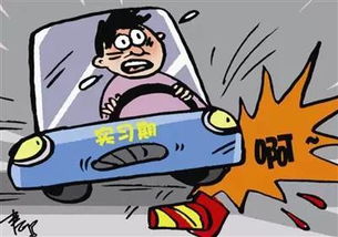 偷车换钱，非法行为的代价与现实