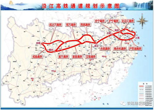 成都至达州的交通方式及路线 成都至达州的交通方式及路线