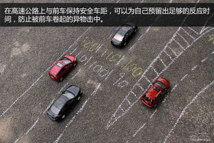 案例解析汽车撞击玻璃大门赔偿问题